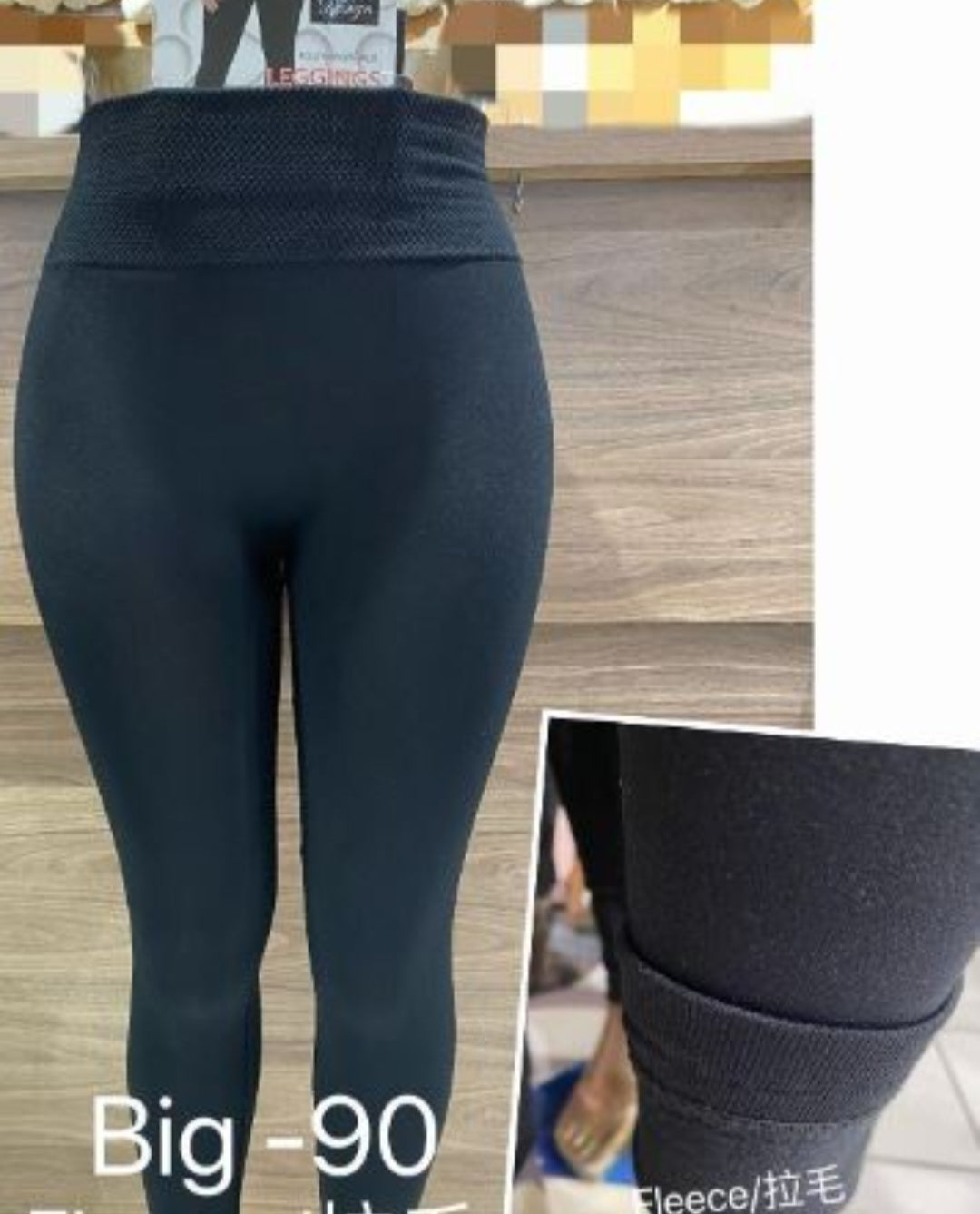 Larger Satine Fleece Leggings suit up to Size 18-20